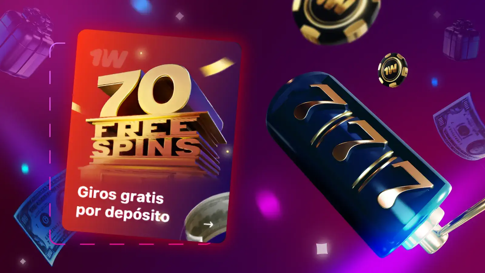 Reembolso en Efectivo en 1win